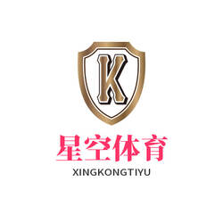 星空体育APP下载