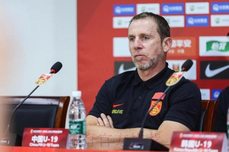 德扬·久尔杰维奇出任中国U-19国家男子足球队主教练 德扬·久尔杰维奇出任中国U-19国家男子足球队主教练